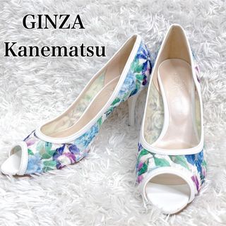GINZA Kanematsu - かねまつ 21.5 レアなビジューパンプスの通販 GINZA Kanematsu - かねまつ 21.5 レアなビジューパンプスの通販