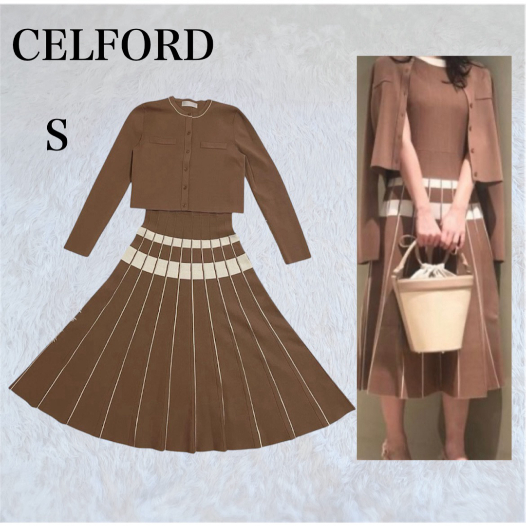 CELFORD - セルフォード ワンピース セットアップ カーディガン CELFORD - セルフォード ワンピース セットアップ カーディガン