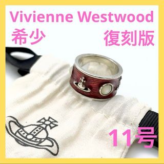 Vivienne Westwood(リング(指輪))のフリマアイテム一覧 Vivienne Westwood(リング(指輪))のフリマアイテム一覧