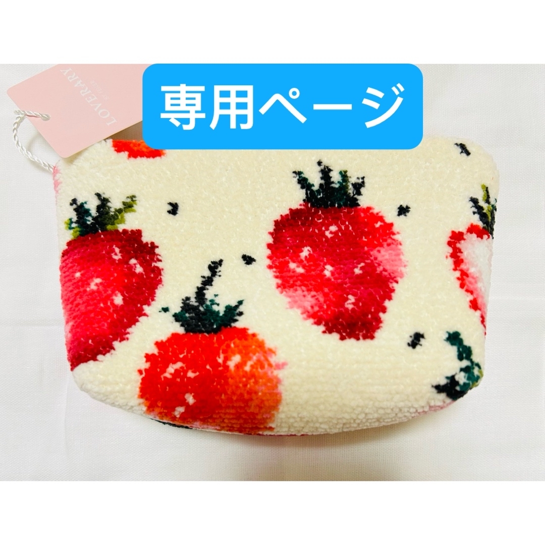 FEILER - フェイラー FEILER ストロベリードット ポーチの通販 FEILER - フェイラー FEILER ストロベリードット ポーチの通販