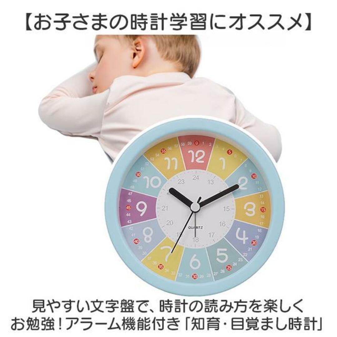 並行輸入】目覚まし時計 pkgtw20123の通販 by BACKYARD FAMILY 並行輸入】目覚まし時計 pkgtw20123の通販 by BACKYARD FAMILY