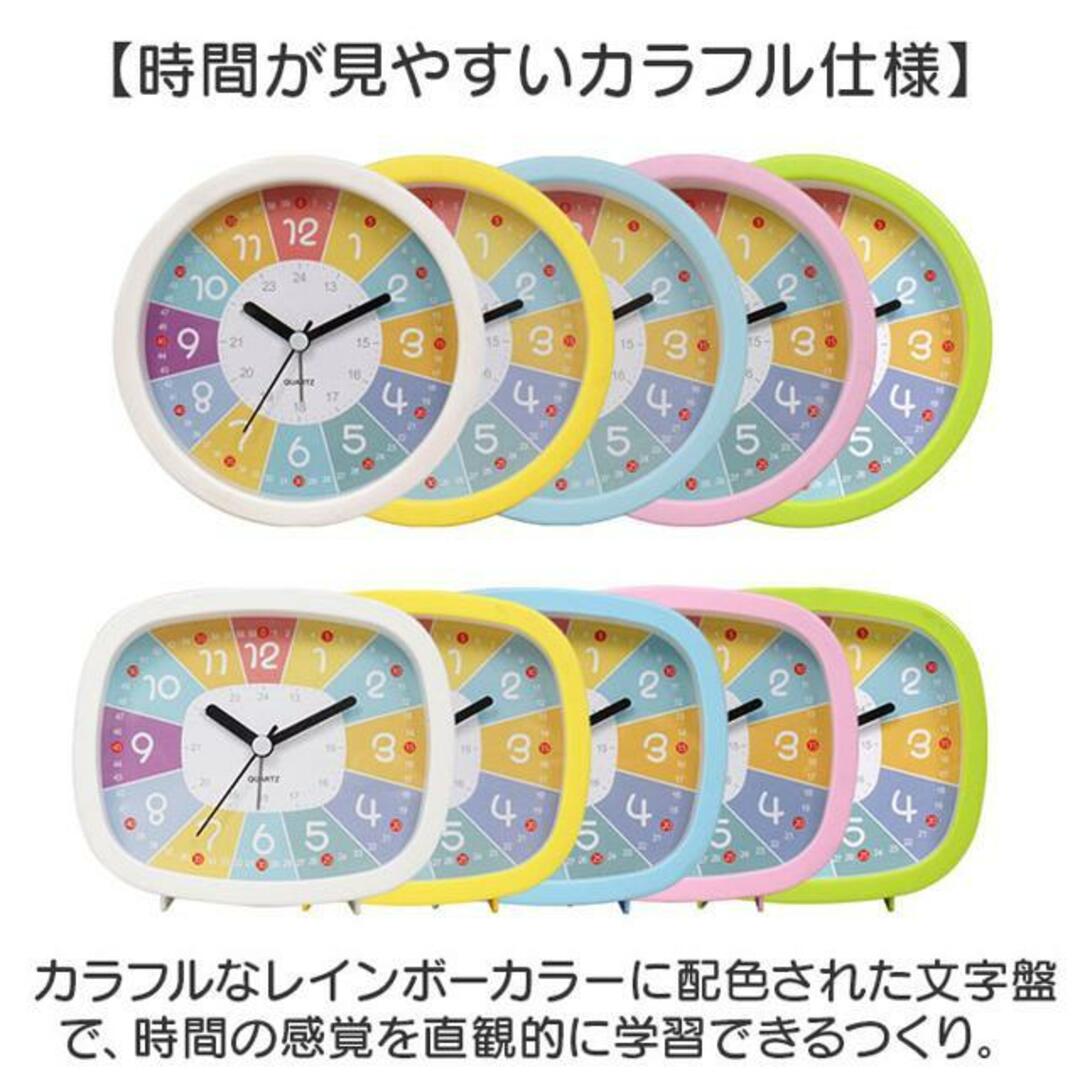 並行輸入】目覚まし時計 pkgtw20123の通販 by BACKYARD FAMILY 並行輸入】目覚まし時計 pkgtw20123の通販 by BACKYARD FAMILY