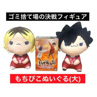未開封品 完売品 呪術廻戦 五条悟 五条 アクリルブロック 未開封品 完売品 呪術廻戦 五条悟 五条 アクリルブロック