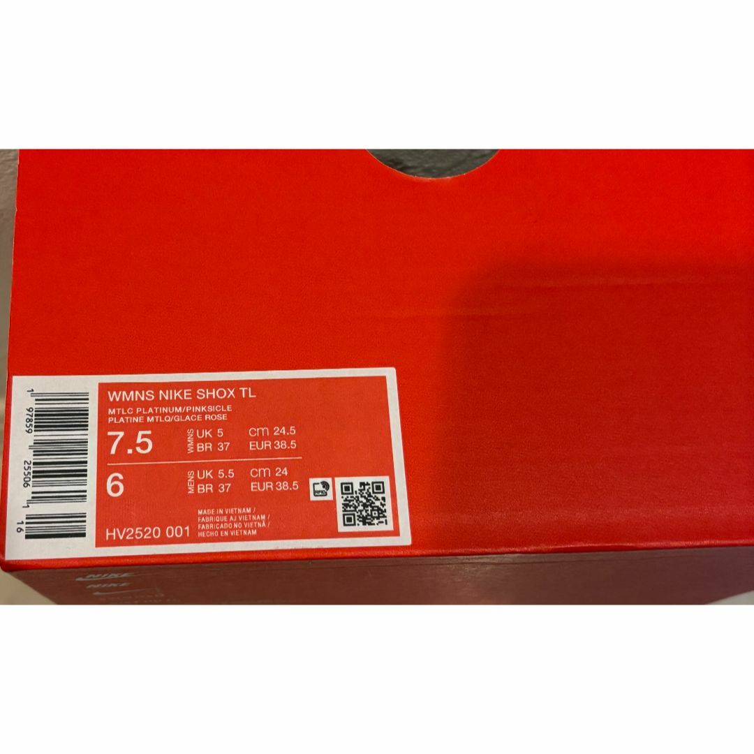 NIKE - 【外箱蓋なし】NIKE SHOX TL HV2520-001 24.5の通販 by NIKE - 【外箱蓋なし】NIKE SHOX TL HV2520-001 24.5の通販 by