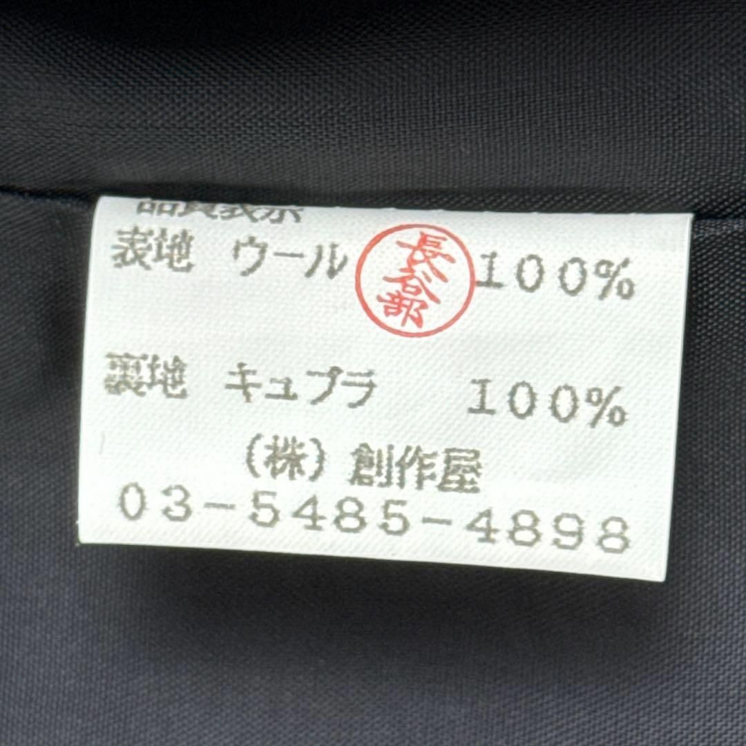 HARDY AMIES - 美品 ハーディエイミス 丸襟フォーマルスカート HARDY AMIES - 美品 ハーディエイミス 丸襟フォーマルスカート
