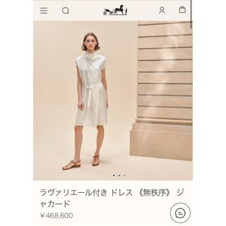 HERMES - エルメス HERMES ワンピースの通販 by KOMEHYO ONLINE HERMES - エルメス HERMES ワンピースの通販 by KOMEHYO ONLINE
