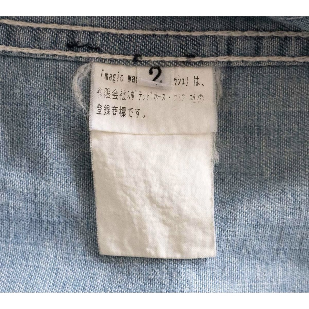 Yohji Yamamoto - YOHJI YAMAMOTO 【デニム カバーオール Yohji Yamamoto - YOHJI YAMAMOTO 【デニム カバーオール