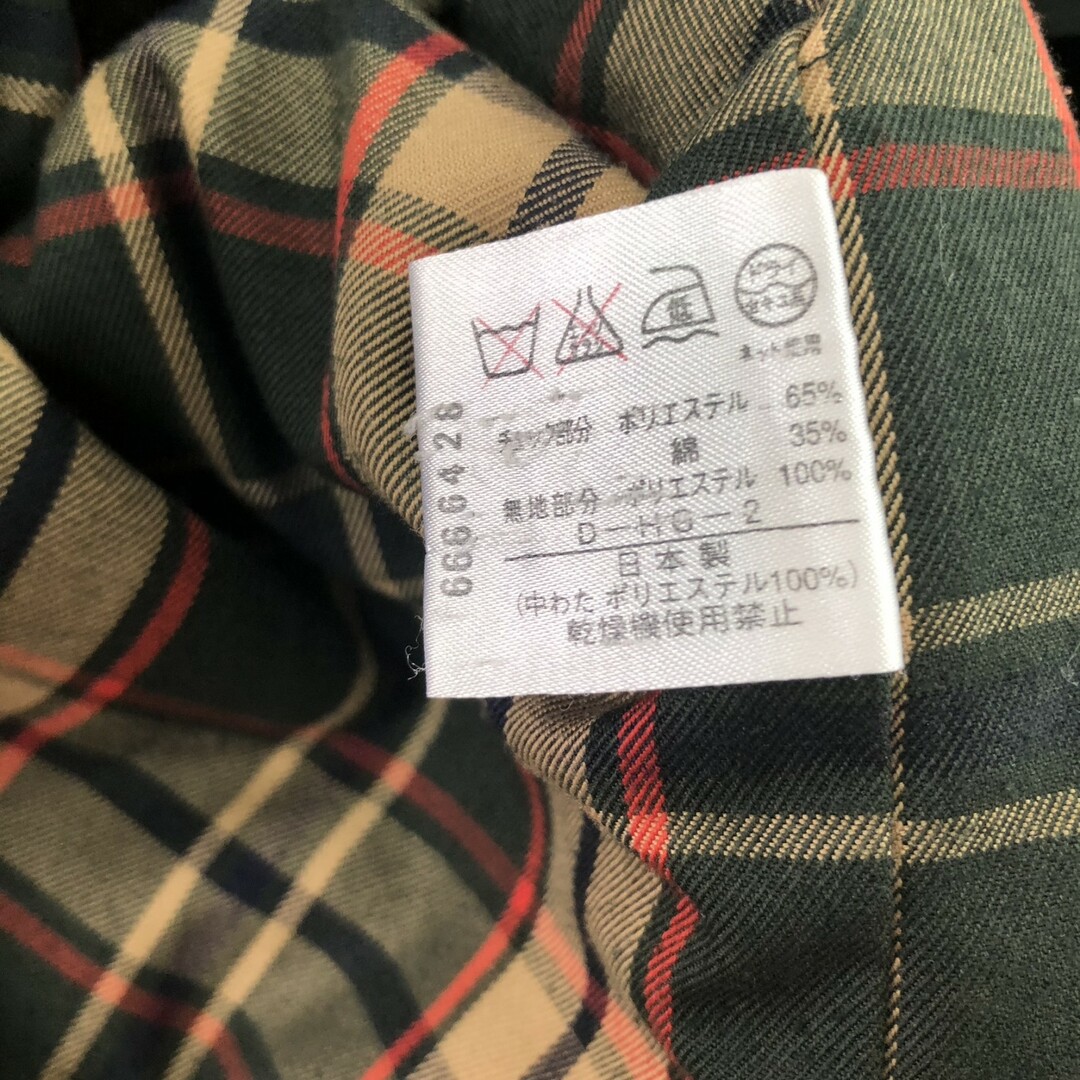 DAKS - 【DAKS】ダックス ジャンパー ブルゾン アウター L 緑系 DAKS - 【DAKS】ダックス ジャンパー ブルゾン アウター L 緑系
