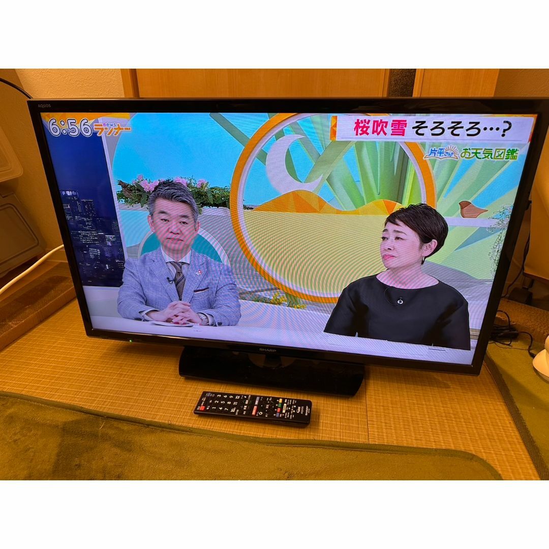 SHARP - SHARP シャープ 32型 テレビ 2T-C32AE1 2021年製 超美品 SHARP - SHARP シャープ 32型 テレビ 2T-C32AE1 2021年製 超美品
