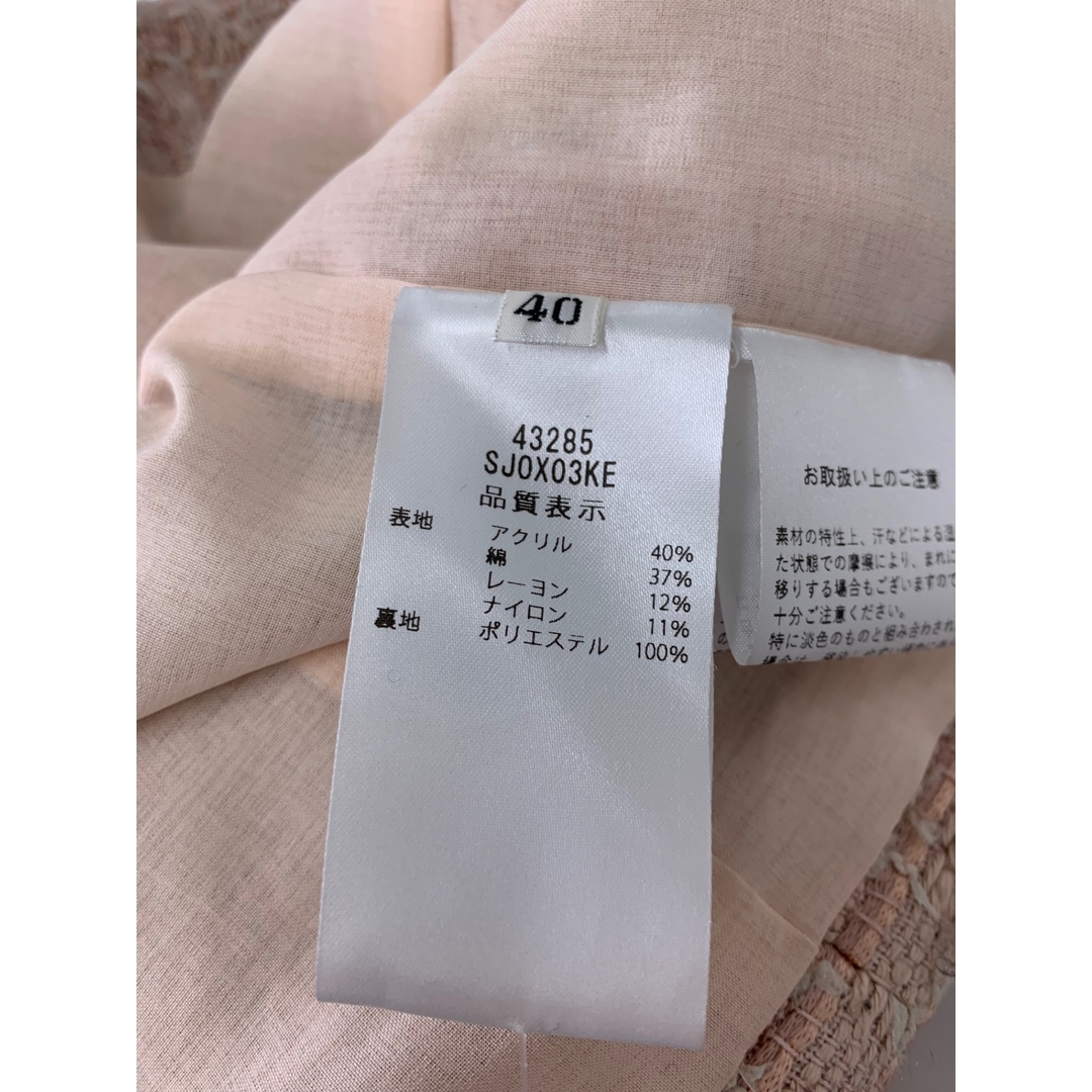 FOXEY BOUTIQUE - フォクシーブティック JACKET FIORE 43285 FOXEY BOUTIQUE - フォクシーブティック JACKET FIORE 43285