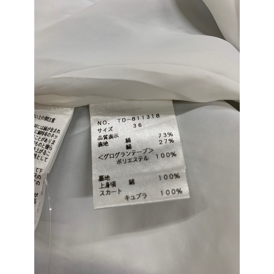 M'S GRACY - エムズグレイシー 811318 ワンピース 36 ネイビー M'S GRACY - エムズグレイシー 811318 ワンピース 36 ネイビー