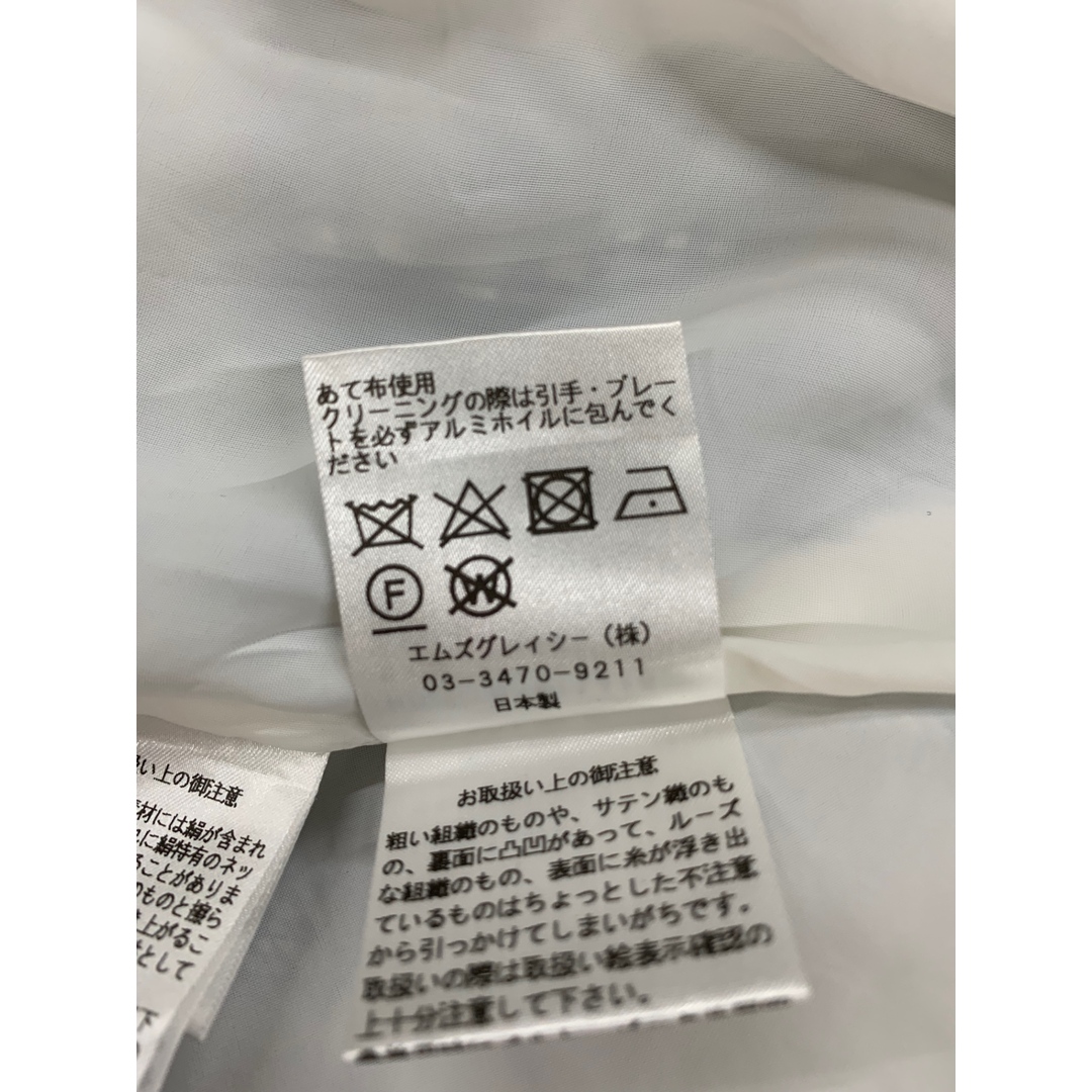 M'S GRACY - エムズグレイシー 811318 ワンピース 36 ネイビー M'S GRACY - エムズグレイシー 811318 ワンピース 36 ネイビー