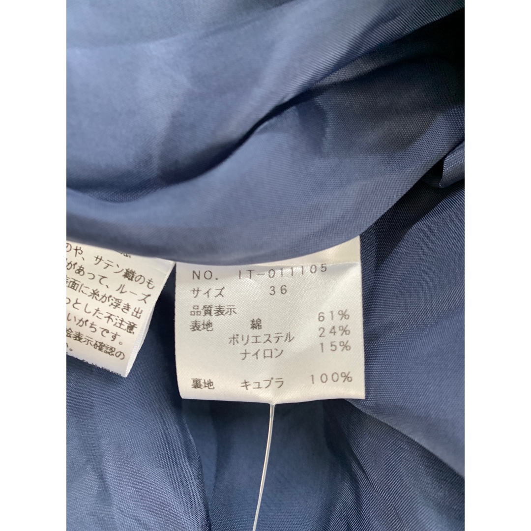 M'S GRACY - エムズグレイシー 011105 ワンピース 36 ブルー M'S GRACY - エムズグレイシー 011105 ワンピース 36 ブルー