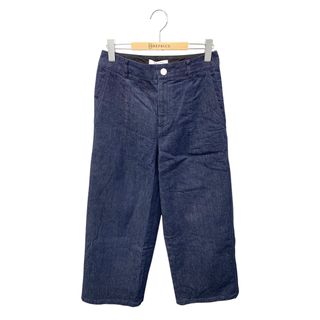 ADORE - アドーア 531-7130007 ワイドパンツ 38 ネイビー デニム ADORE - アドーア 531-7130007 ワイドパンツ 38 ネイビー デニム