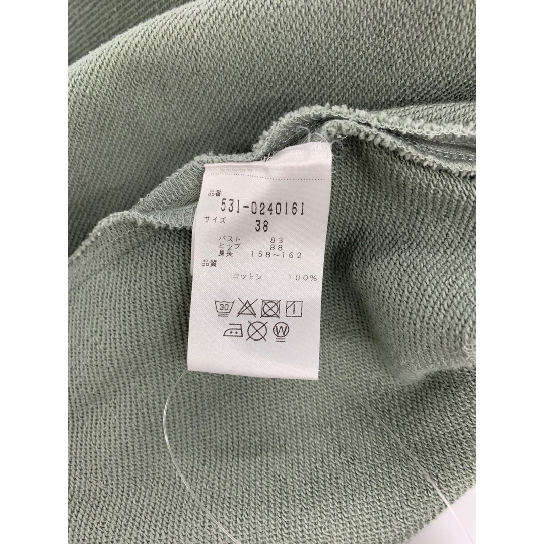 ADORE - アドーア 531-0240161 ワンピース 38 グリーン コットン ADORE - アドーア 531-0240161 ワンピース 38 グリーン コットン