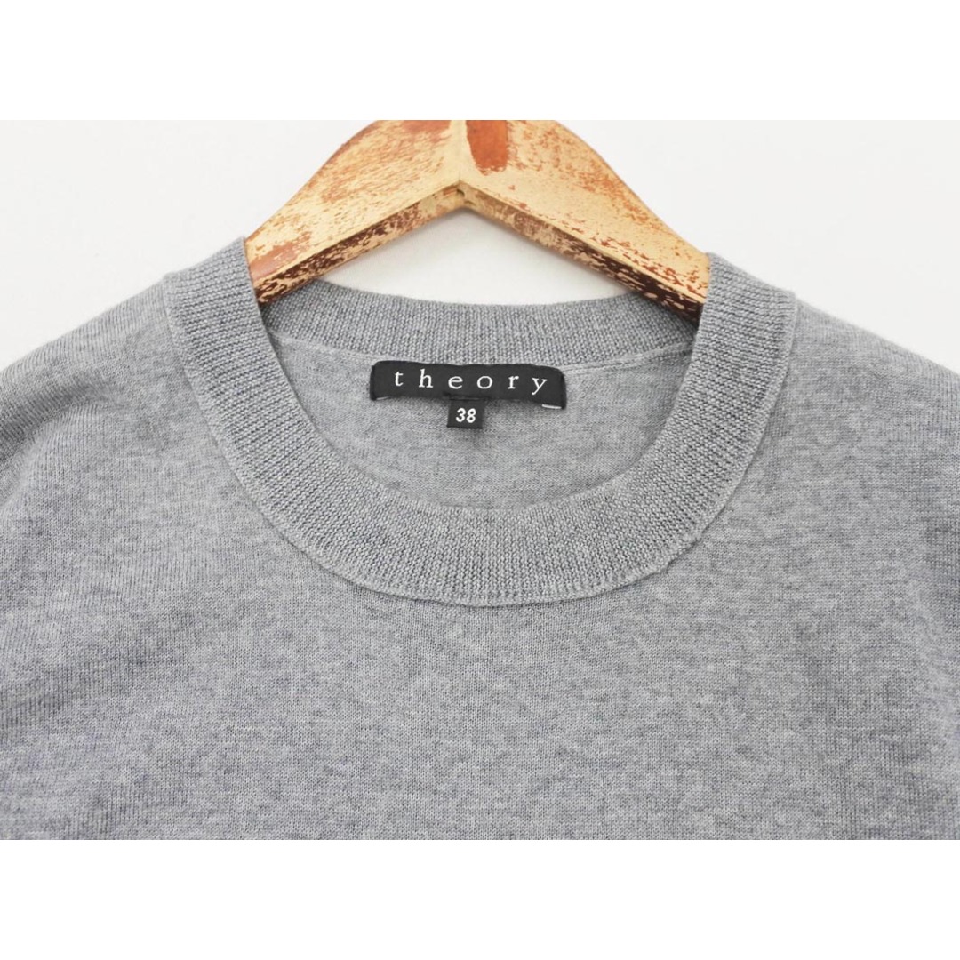 Theory - theory セオリー ウール混 ニット セーター size38 Theory - theory セオリー ウール混 ニット セーター size38