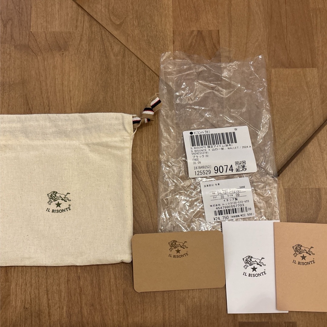 IL BISONTE - 【完売】イルビゾンテ×山口一郎 二つ折ウォレット IL BISONTE - 【完売】イルビゾンテ×山口一郎 二つ折ウォレット