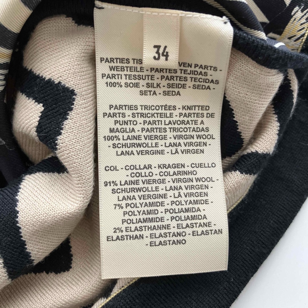 HERMES - HERMES エルメス プレタ ツイルレーヌの通販 by coco HERMES - HERMES エルメス プレタ ツイルレーヌの通販 by coco