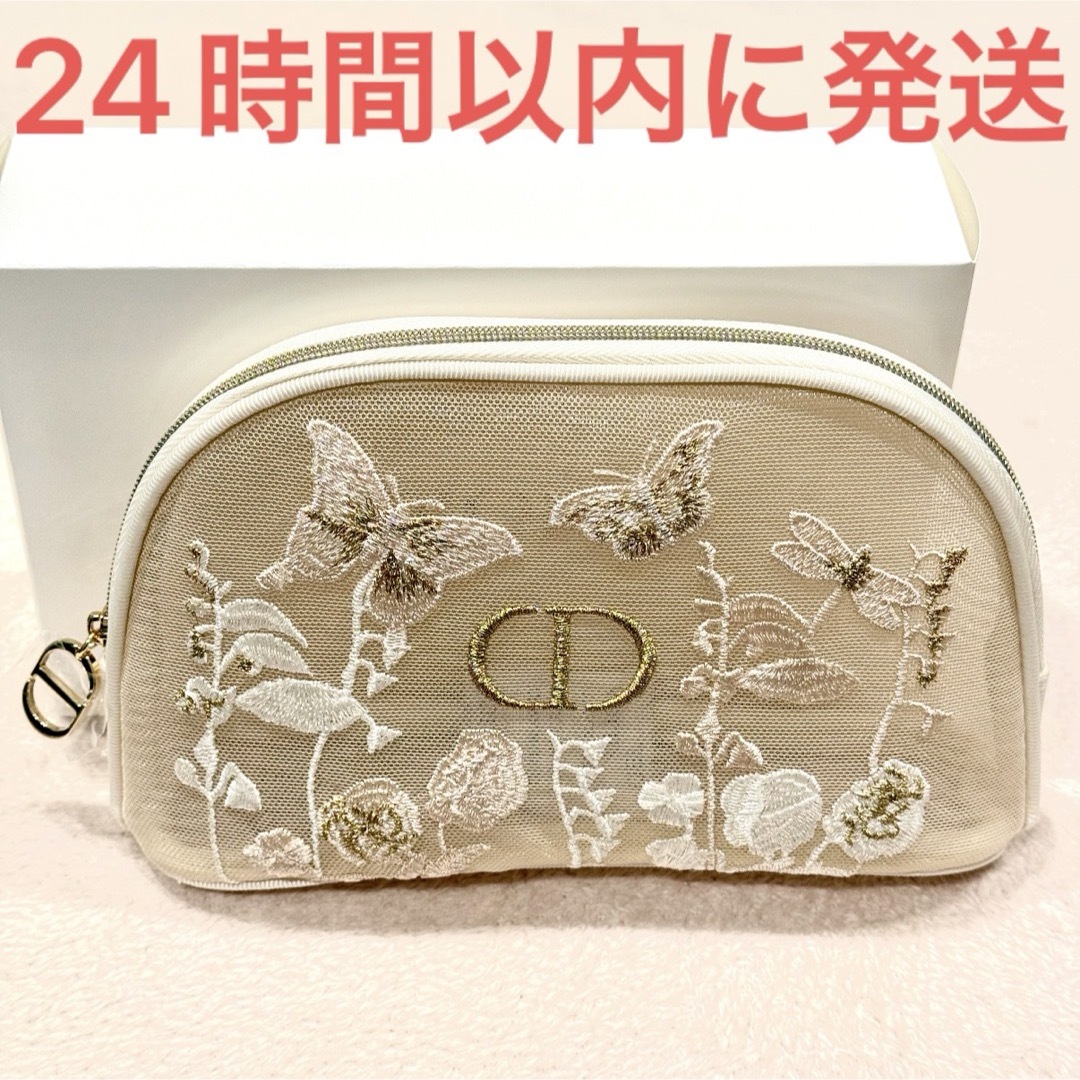 Christian Dior - 新品☆Dior マザーズデイ ディオール Christian Dior - 新品☆Dior マザーズデイ ディオール