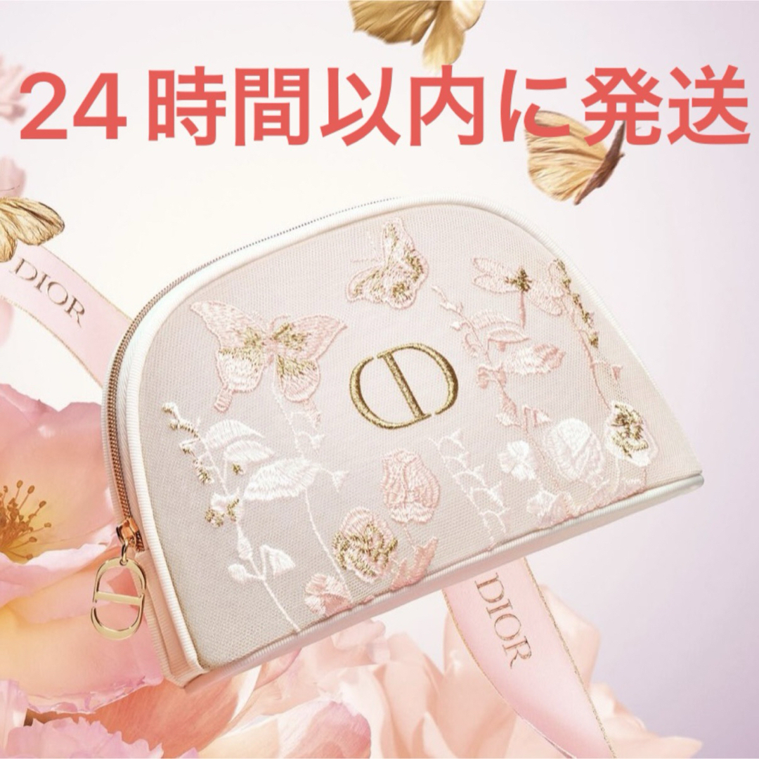 Christian Dior - 新品☆Dior マザーズデイ ディオール Christian Dior - 新品☆Dior マザーズデイ ディオール