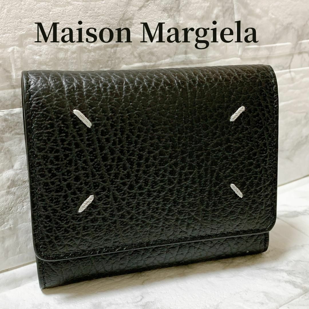 Maison Margiela(旧Maison Martin Margiela) - メゾン Maison Margiela(旧Maison Martin Margiela) - メゾン