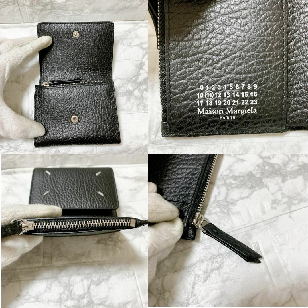 Maison Margiela(旧Maison Martin Margiela) - メゾン Maison Margiela(旧Maison Martin Margiela) - メゾン
