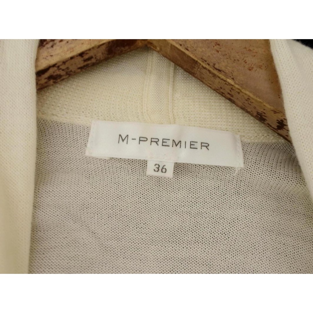 M-premier - M-PREMIER エムプルミエ ウール混 ロング M-premier - M-PREMIER エムプルミエ ウール混 ロング