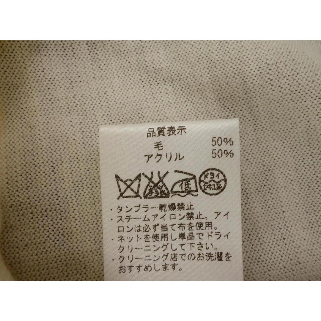 M-premier - M-PREMIER エムプルミエ ウール混 ロング M-premier - M-PREMIER エムプルミエ ウール混 ロング