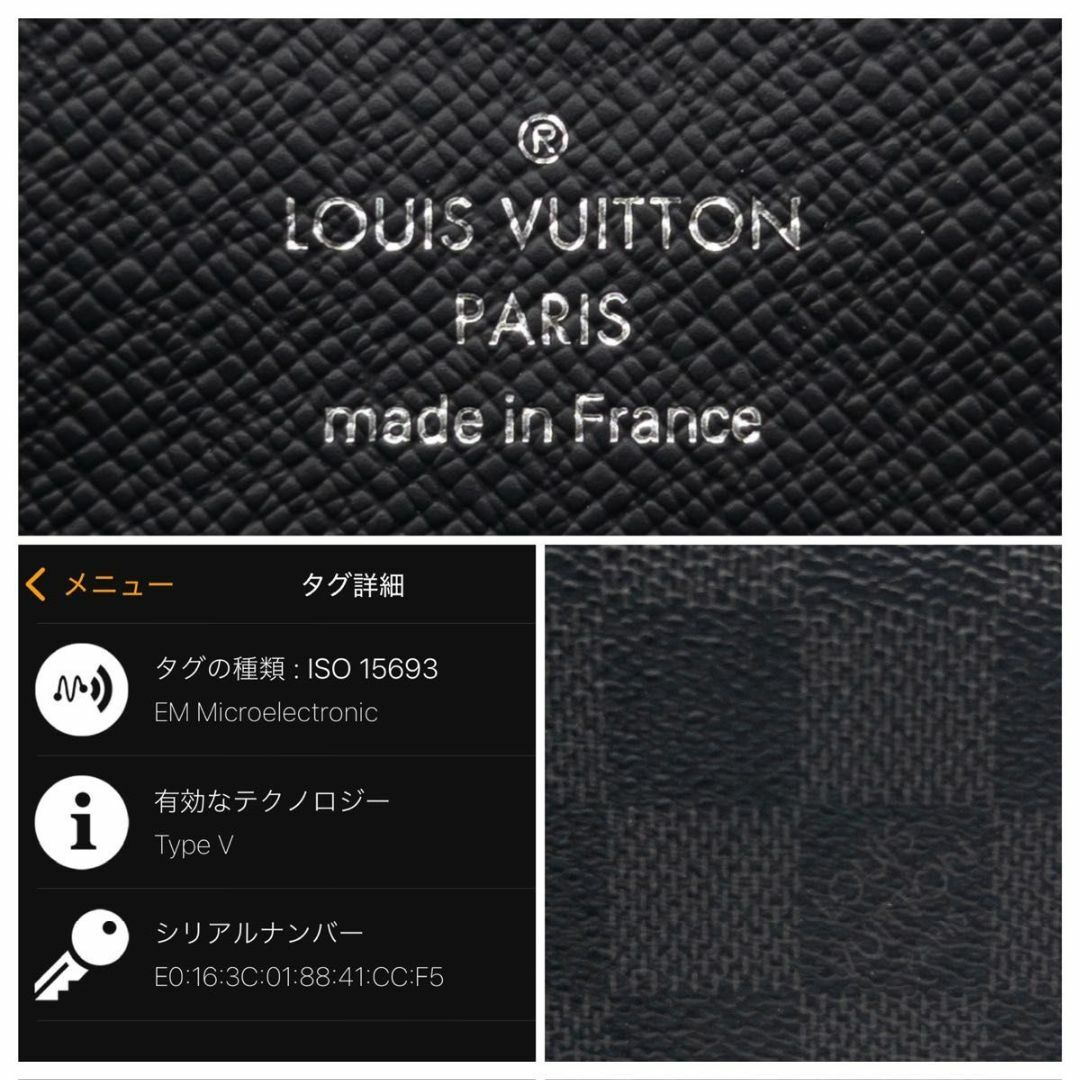 LOUIS VUITTON - 【極美品】ルイヴィトン アンヴェロップカルト LOUIS VUITTON - 【極美品】ルイヴィトン アンヴェロップカルト