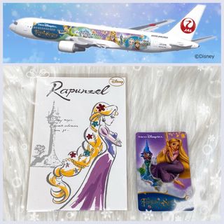 jal 限定のフリマアイテム一覧 jal 限定のフリマアイテム一覧
