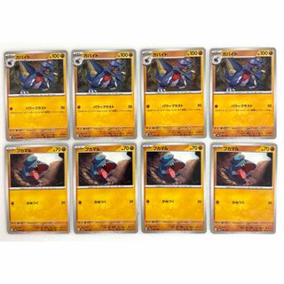 ベースボールヒーローズ - ベースボールヒーローズ セットの通販 ベースボールヒーローズ - ベースボールヒーローズ セットの通販