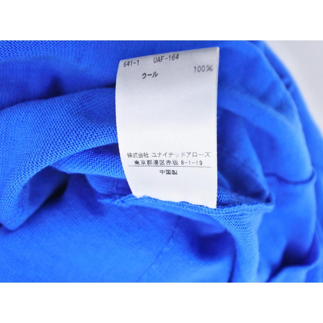 Drawer - Drawer ドゥロワー ティアード ニット セーター size1 Drawer - Drawer ドゥロワー ティアード ニット セーター size1
