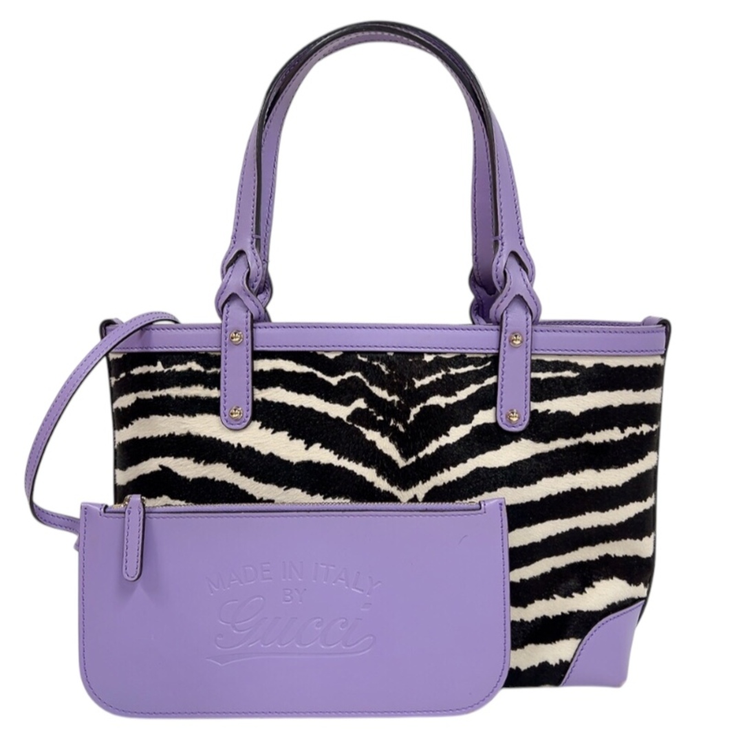 GUCCI - グッチ GUCCI ゼブラ柄 トートバッグ 269878 パープル GUCCI - グッチ GUCCI ゼブラ柄 トートバッグ 269878 パープル