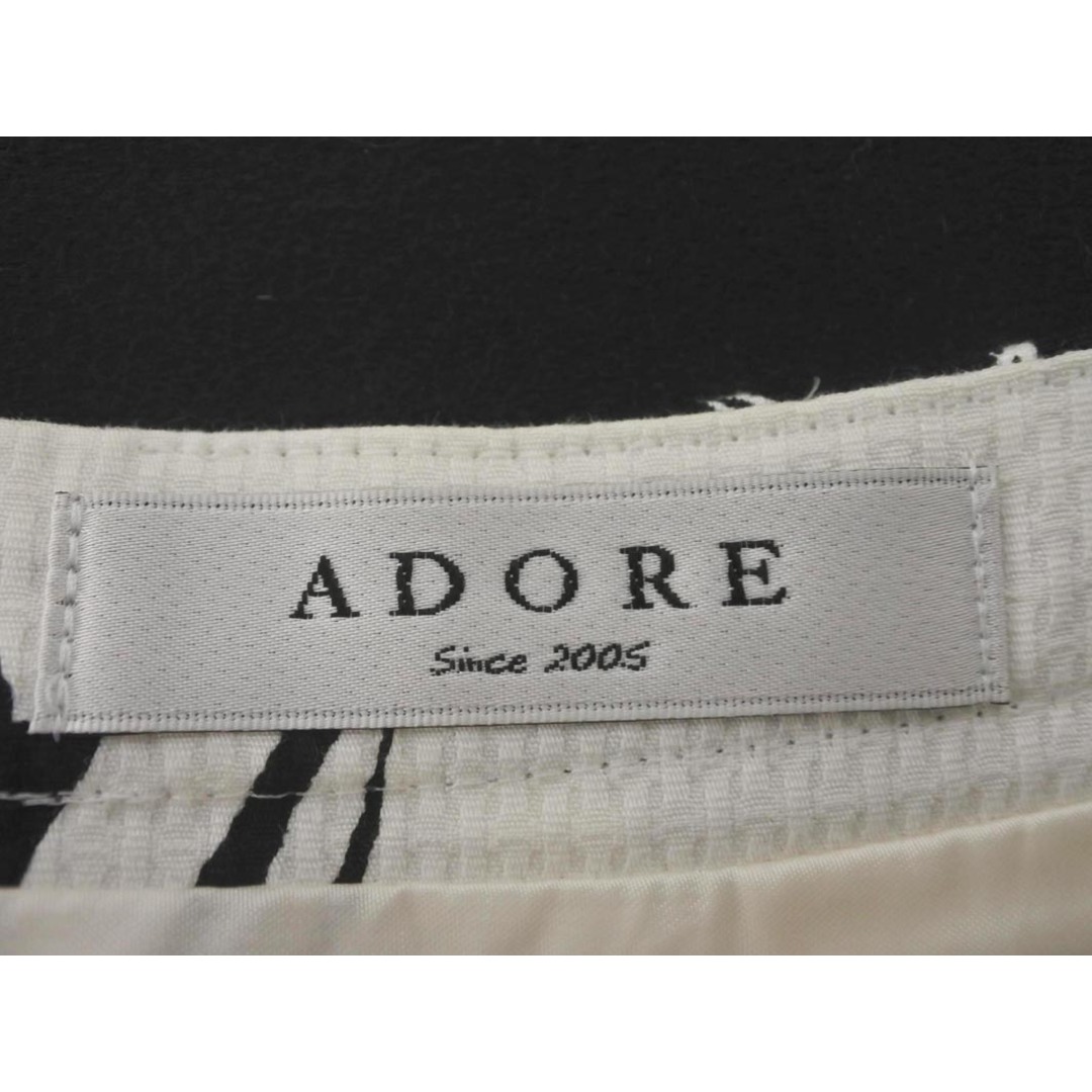 ADORE - ADORE アドーア 花柄 タック フレア スカート size36/白 ADORE - ADORE アドーア 花柄 タック フレア スカート size36/白