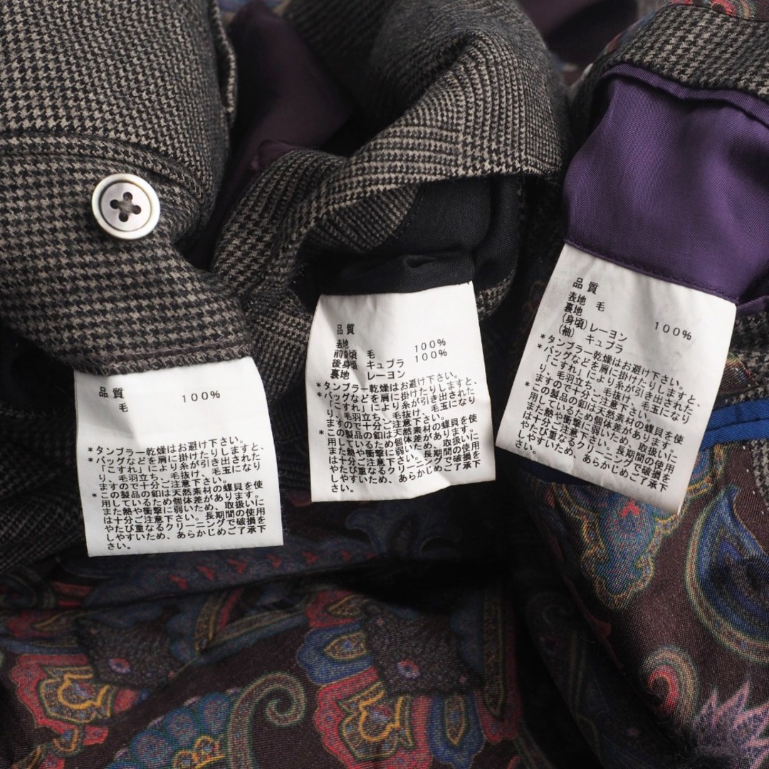 Paul Smith - Paul Smith ポール・スミス セットアップ サイズL Paul Smith - Paul Smith ポール・スミス セットアップ サイズL