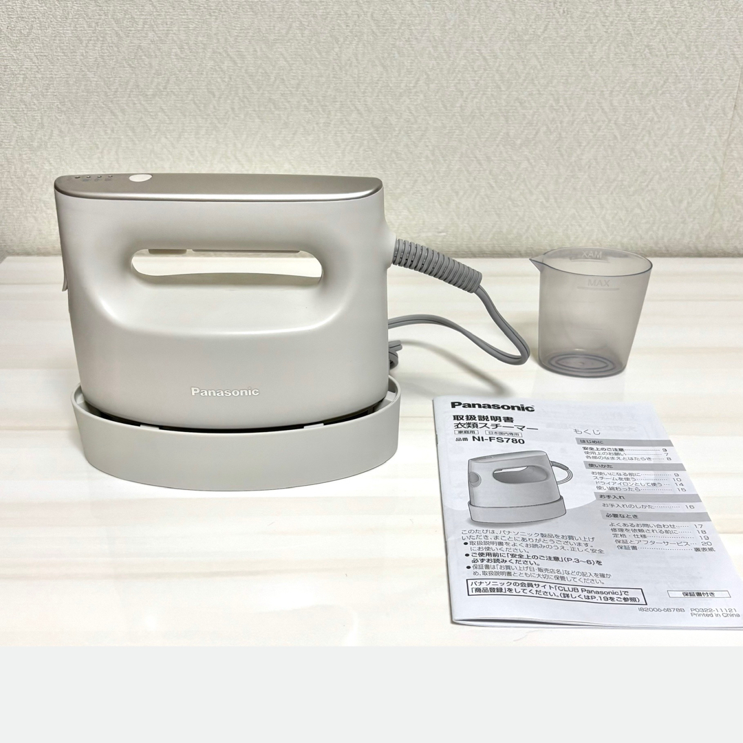 Panasonic - Panasonic 高性能 スチームアイロンの通販 by Panasonic - Panasonic 高性能 スチームアイロンの通販 by