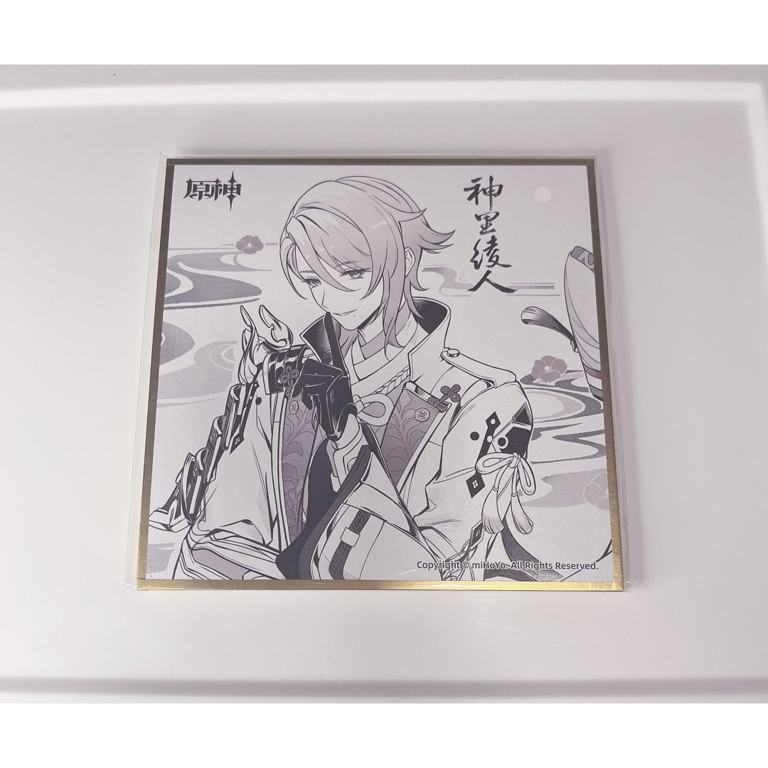 原神 fes 特典 色紙 エンタメ/ホビーのおもちゃ/ぬいぐるみ(キャラクターグッズ)の商品写真