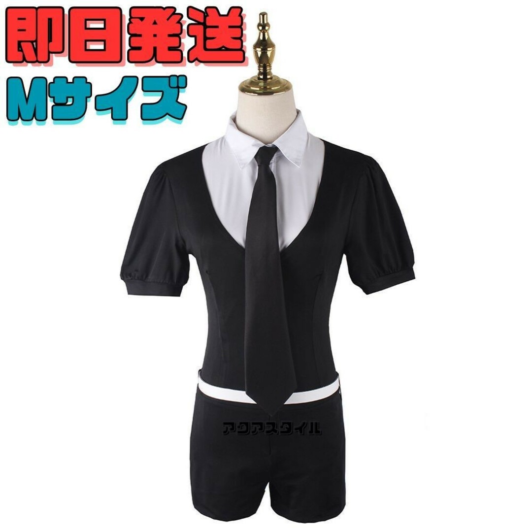 Mサイズ 宝石の国 フォスフォフィライト コスプレ 衣装 ブラック Mサイズ 宝石の国 フォスフォフィライト コスプレ 衣装 ブラック