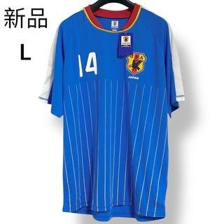 ガンバ大阪 ユニフォーム ホーム #10 二川孝広 M サッカー J ガンバ大阪 ユニフォーム ホーム #10 二川孝広 M サッカー J