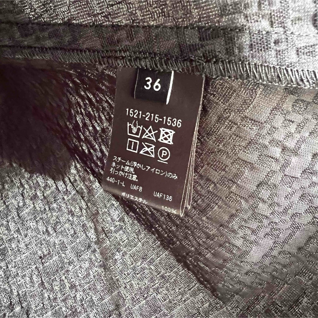 UNITED ARROWS - unitedarrows AIRY ジャカード ペプラム UNITED ARROWS - unitedarrows AIRY ジャカード ペプラム