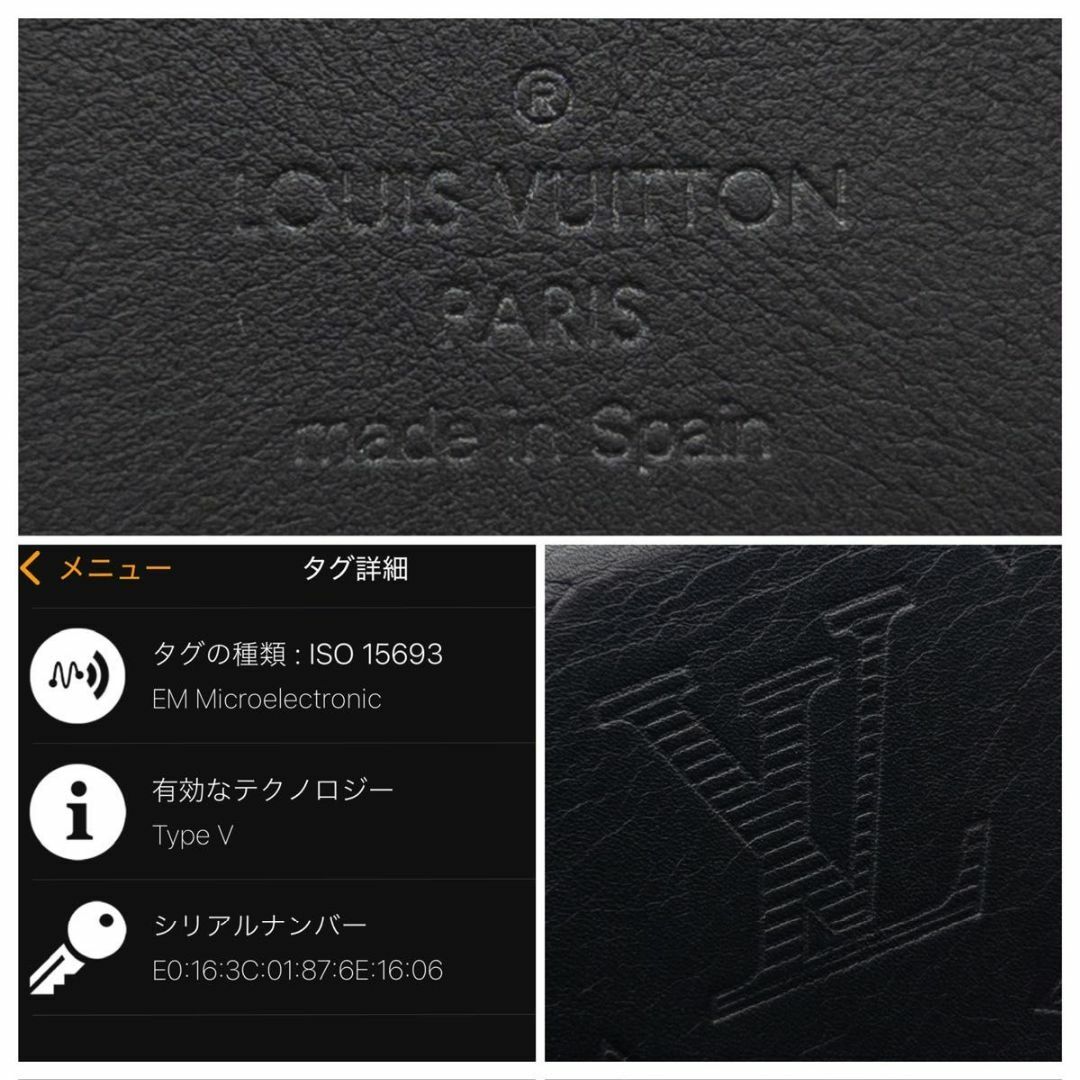 LOUIS VUITTON - 【極美品】ルイヴィトン ディスカバリー LOUIS VUITTON - 【極美品】ルイヴィトン ディスカバリー