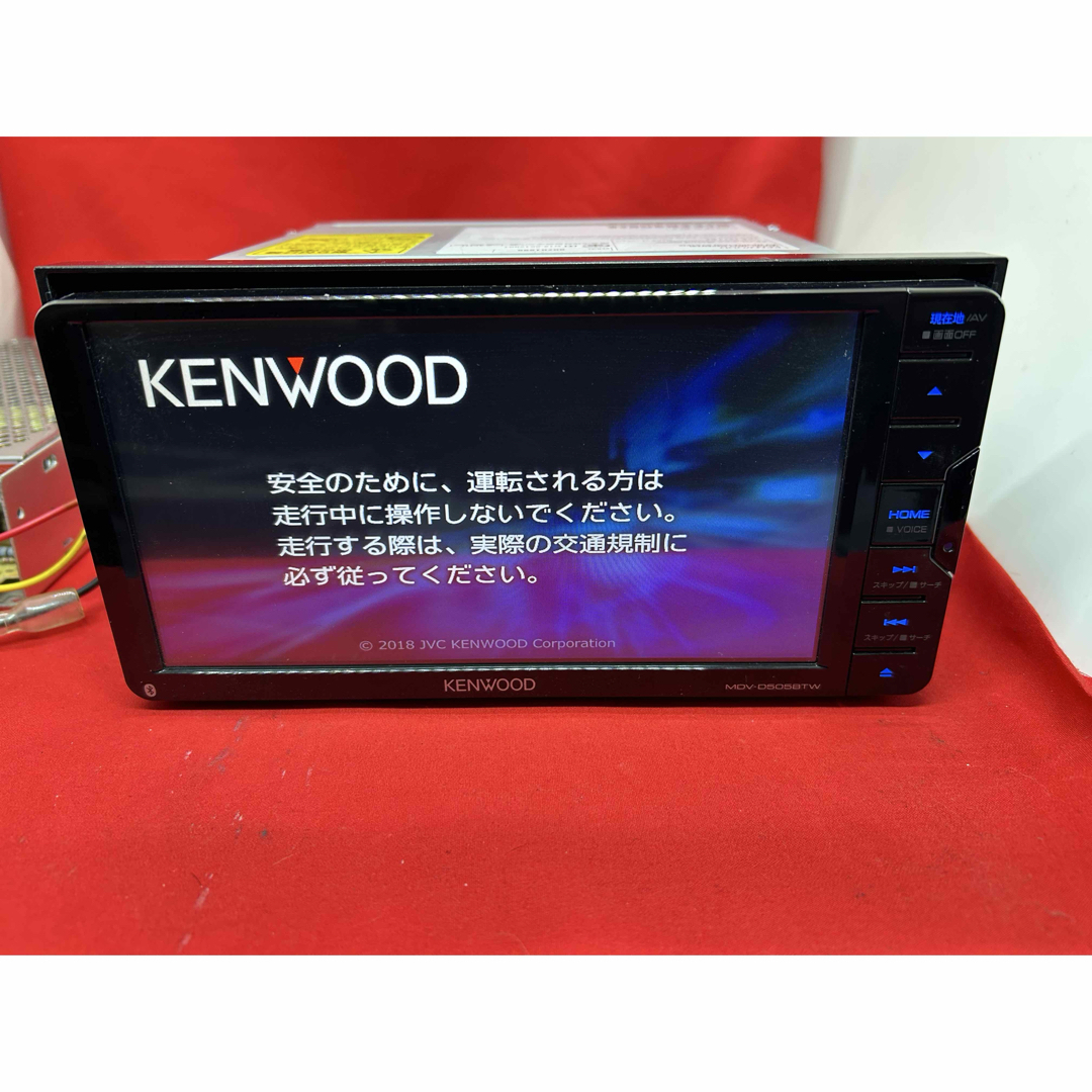 KENWOOD - ⭐︎上級☆KENWOOD 2025春地図MDV-D505BTW 新品バック KENWOOD - ⭐︎上級☆KENWOOD 2025春地図MDV-D505BTW 新品バック