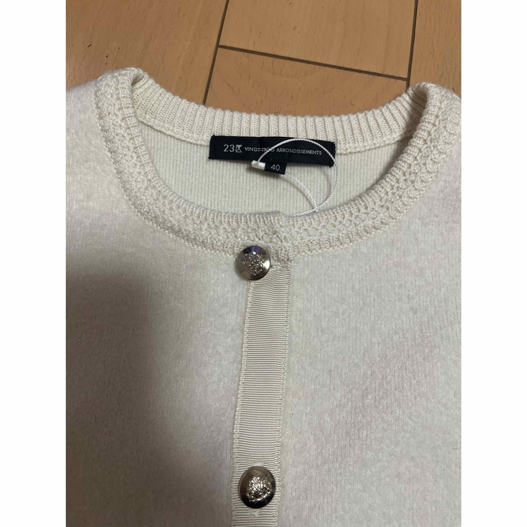 23区 - 23区新品【杏さん着用/洗える】ミニブークレニット 23区 - 23区新品【杏さん着用/洗える】ミニブークレニット