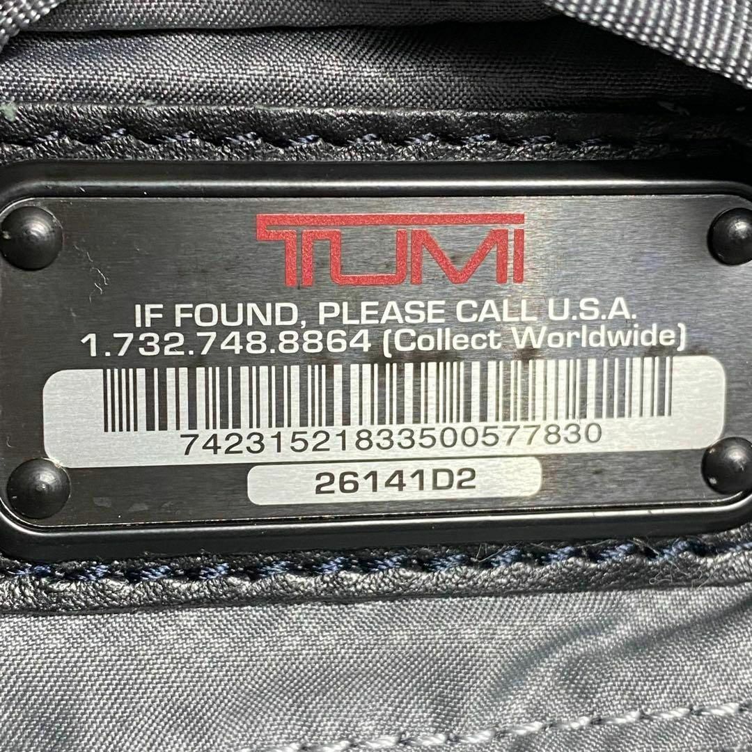 TUMI - 未使用級美品 TUMI 2way ビジネスバッグ ALPHA2 26141D2 TUMI - 未使用級美品 TUMI 2way ビジネスバッグ ALPHA2 26141D2