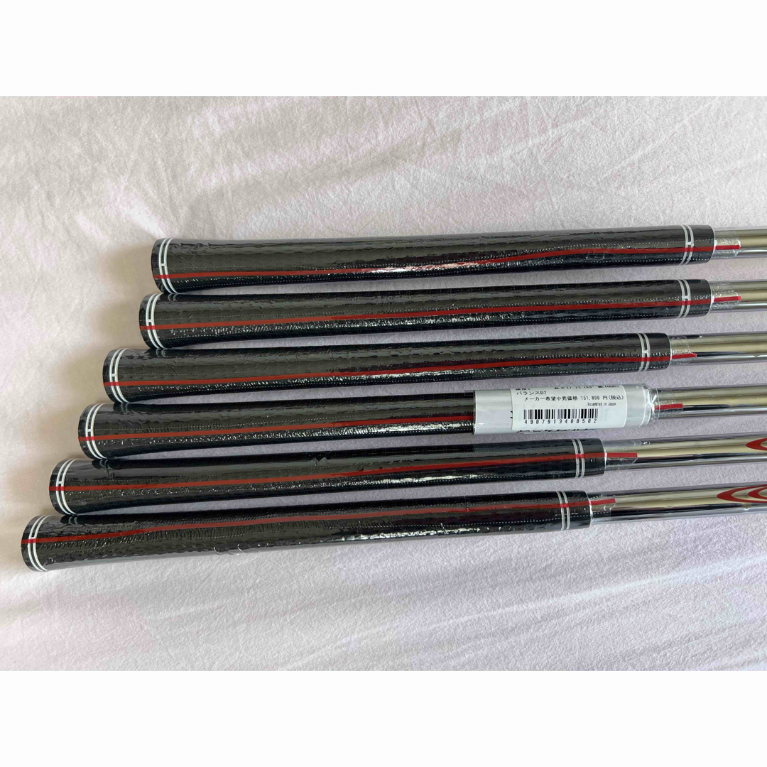 Srixon - 新品スリクソン ZXi7 アイアン 6本セット(#5-9,PW)の Srixon - 新品スリクソン ZXi7 アイアン 6本セット(#5-9,PW)の