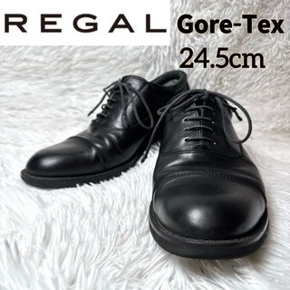 REGALのフリマアイテム一覧 REGALのフリマアイテム一覧