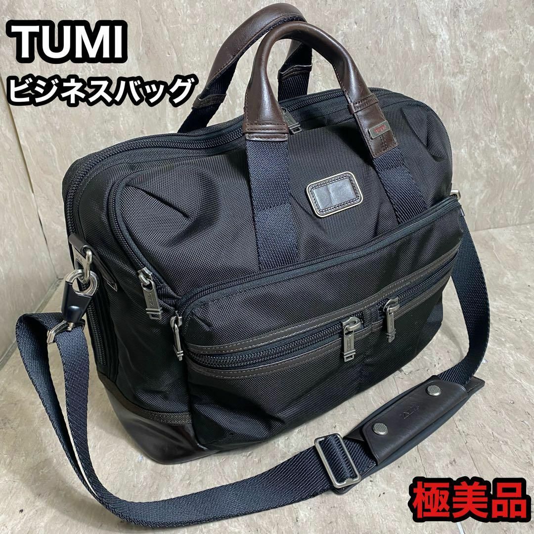 TUMI - 極美品 TUMI 2WAY ブリーフケース ビジネスバッグ レザー TUMI - 極美品 TUMI 2WAY ブリーフケース ビジネスバッグ レザー