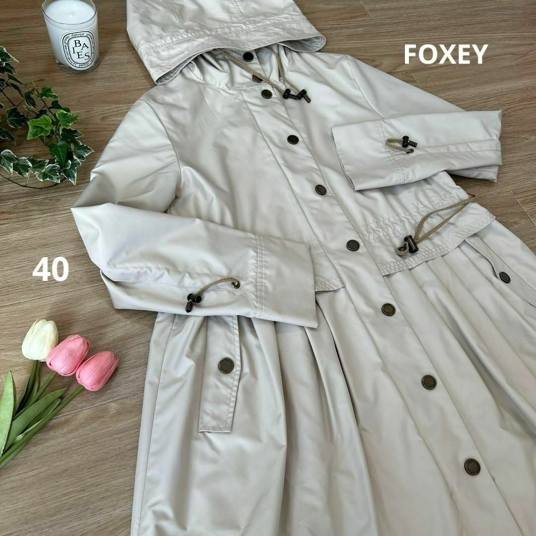 FOXEY - FOXEY フォクシー タフタコート ロングスプリングコート FOXEY - FOXEY フォクシー タフタコート ロングスプリングコート