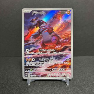 ポケモン - ポケモンカード まとめ売り 10枚セットの通販 by ポケモン - ポケモンカード まとめ売り 10枚セットの通販 by