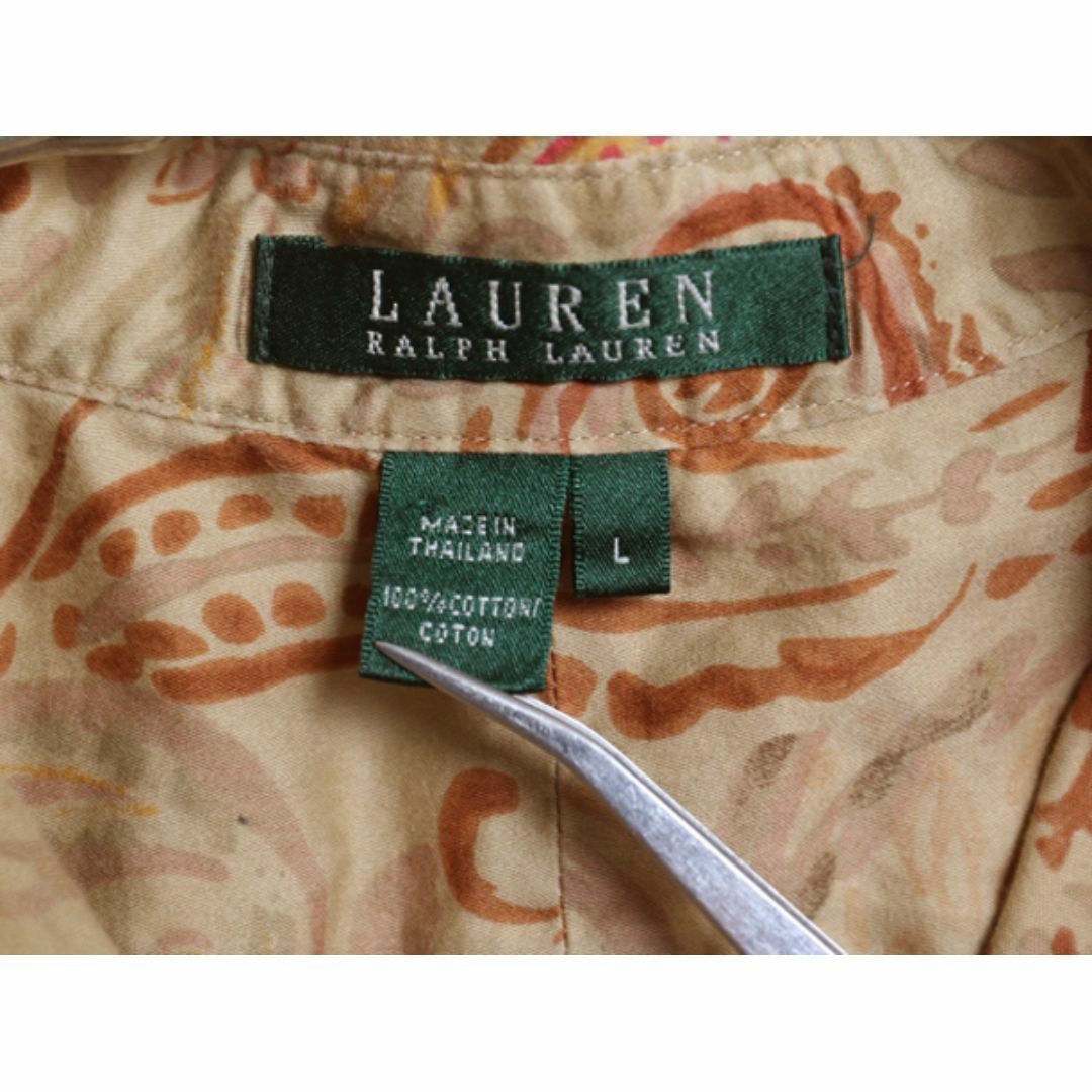 Ralph Lauren - 90s LAUREN ラルフローレン ペイズリー 総柄 七 Ralph Lauren - 90s LAUREN ラルフローレン ペイズリー 総柄 七
